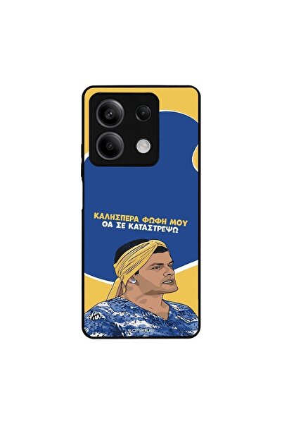 OEM Θήκη Sonique Greek Cult TV Series για Xiaomi Redmi Note 13 5G Θα σε Κατασ...