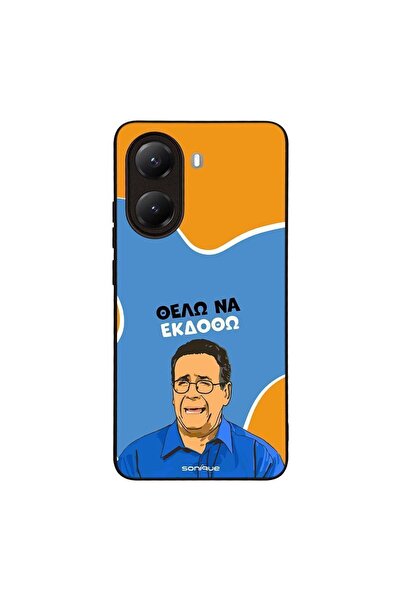 OEM Θήκη Sonique Greek Cult TV Series για Xiaomi Poco X7 Pro 5G Θέλω Να Εκδοθώ