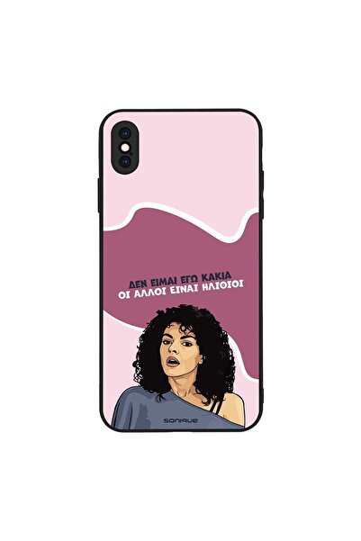 OEM Θήκη Sonique Greek Cult TV Series για Apple iPhone XS MAX Δεν είμαι Εγώ Κ...