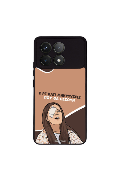 OEM Θήκη Sonique Greek Cult TV Series για Xiaomi Poco F6 Pro 5G Μηνύσεις