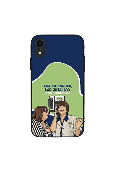 OEM Θήκη Sonique Greek Cult TV Series για Apple iPhone XR Δονήσεις