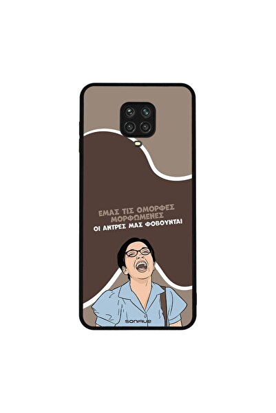 OEM Θήκη Sonique Greek Cult TV Series για Xiaomi Redmi Note 9S/9 Pro Όμορφες ...