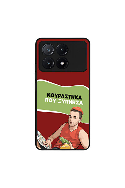 OEM Θήκη Sonique Greek Cult TV Series για Xiaomi Poco X6 Pro 5G Κουράστηκα πο...