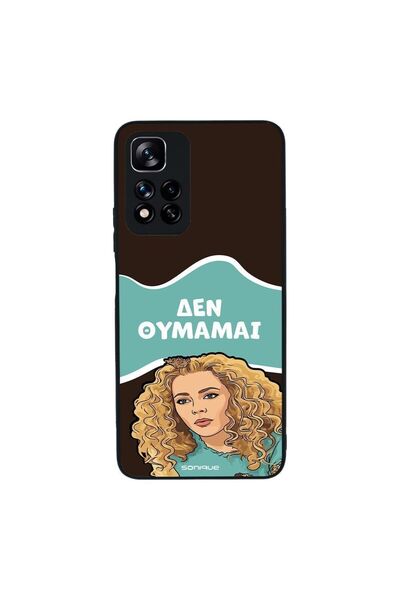 OEM Θήκη Sonique Greek Cult TV Series για Xiaomi Redmi Note 11 Pro Plus 5G Δε...