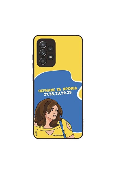 OEM Θήκη Sonique Greek Cult TV Series για Samsung Galaxy A52 4G/5G / Galaxy A...