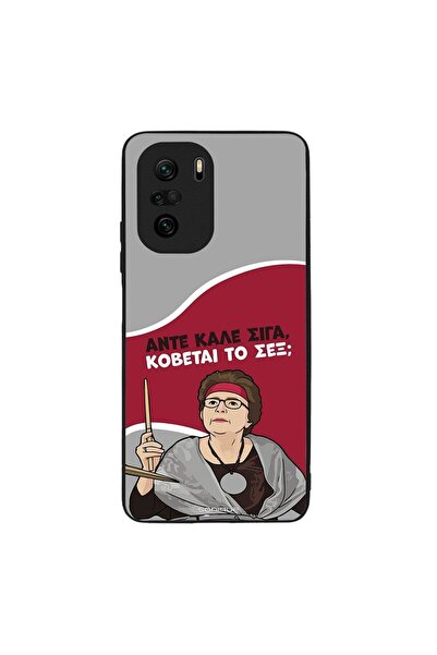 OEM Θήκη Sonique Greek Cult TV Series για Xiaomi Poco F3 / Mi 11i Κόβεται το ...