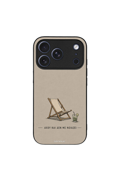 OEM Θήκη Sonique Men's Edition για Apple iPhone 17 Pro Αχού και δε με νοιάζει