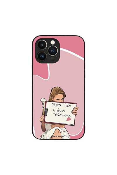 OEM Θήκη Sonique Greek Cult TV Series για Apple iPhone 13 Pro Max Γύρνα Πίσω