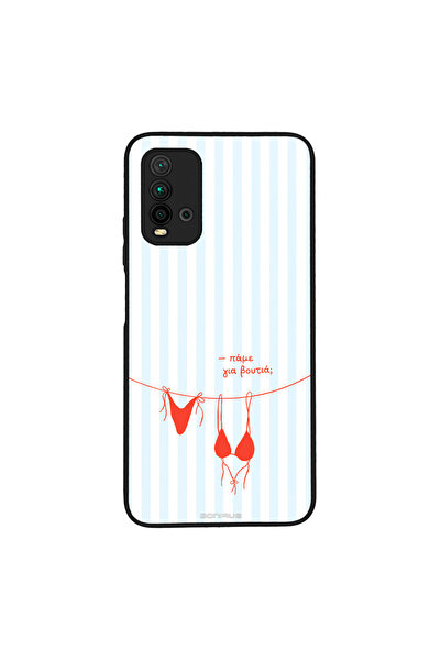 OEM Θήκη Sonique Stripe Stories Series για Xiaomi Redmi 9T Πάμε για Βουτιά;