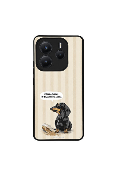 OEM Θήκη Sonique Stripe Stories Series για Xiaomi Redmi Note 14 5G Δικαίωμα τ...
