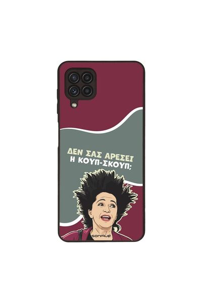 OEM Θήκη Sonique Ελληνική Τηλεοπτική Σειρά Κλάτς για Samsung Galaxy A22 4G / ...