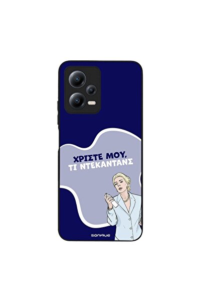 OEM Θήκη Sonique Greek Cult TV Series για Xiaomi Redmi Note 12 5G / Poco X5 5...