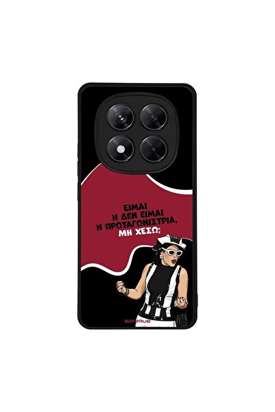 OEM Θήκη Sonique Greek Cult TV Series για Xiaomi Redmi Note 14 Pro 5G / Poco ...