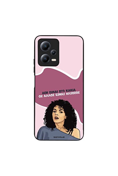OEM Θήκη Sonique Greek Cult TV Series για Xiaomi Redmi Note 12 5G / Poco X5 5...