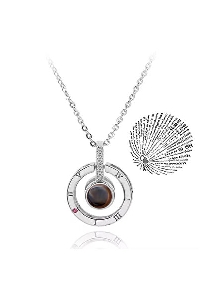 Choice P04833-02 قلادة الزوجين، رمز الحب، لغة الحب، نص، هدية للنصف الآخر