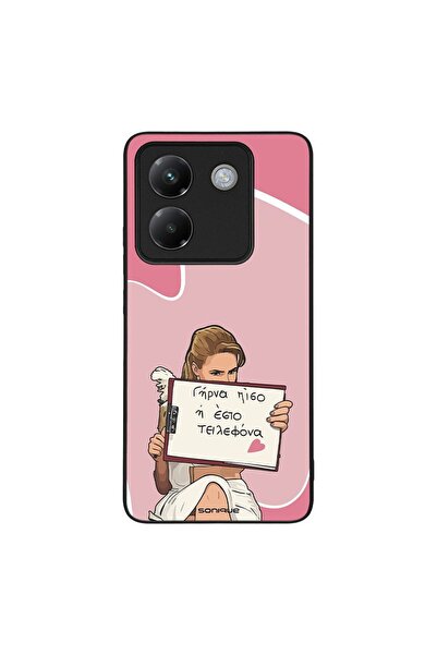 OEM Θήκη Sonique Greek Cult TV Series για Xiaomi Poco M7 Pro 5G Γύρνα Πίσω