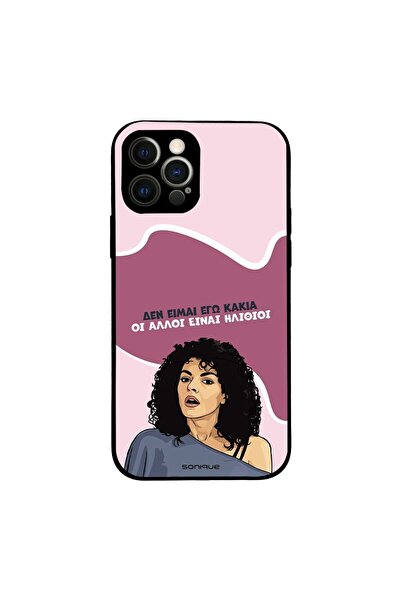 OEM Θήκη Sonique Greek Cult TV Series για Apple iPhone 12 Pro Δεν είμαι Εγώ Κ...