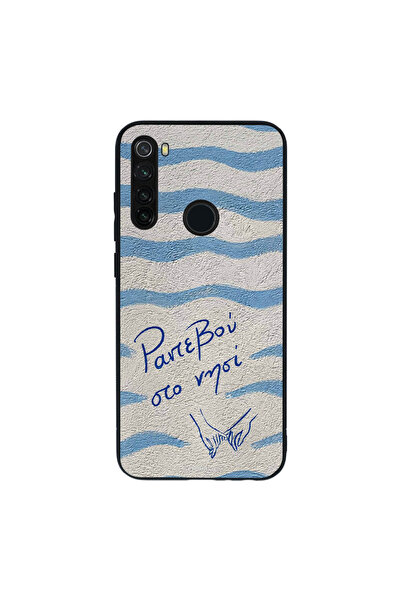 OEM Θήκη Sonique Stripe Stories Series για Xiaomi Redmi Note 8T Ραντεβού στο ...