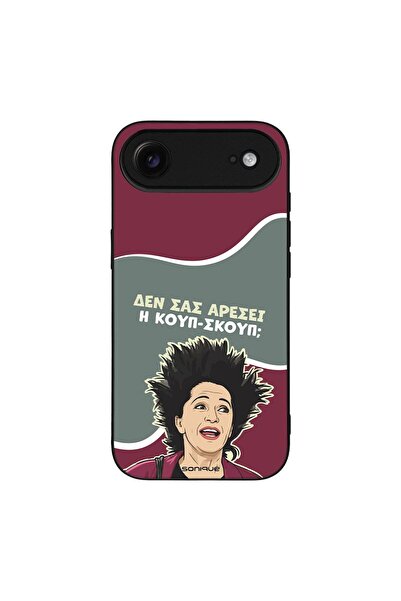 OEM Θήκη Sonique Greek Cult TV Series για Apple iPhone 17 Air Κουπ-Σκουπ