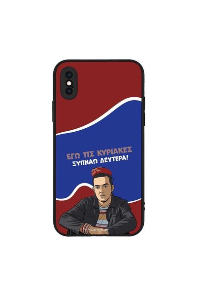 OEM Θήκη Sonique Greek Cult TV Series για Apple iPhone X / iPhone XS Ξυπνάω Δ...