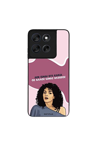 OEM Θήκη Sonique Greek Cult TV Series για Motorola Moto G56 5G Δεν είμαι Εγώ ...