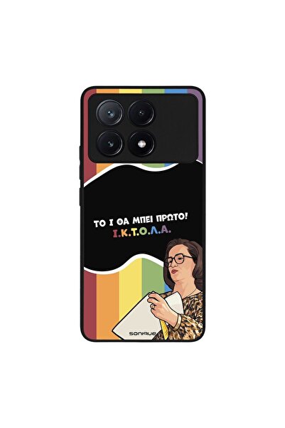 OEM Θήκη Sonique Greek Cult TV Series για Xiaomi Poco X6 Pro 5G ΙΚΤΟΛΑ