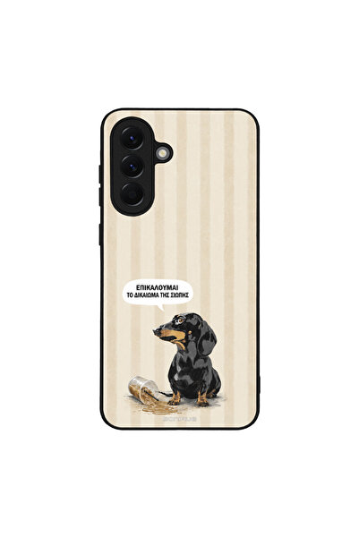 OEM Θήκη Sonique Stripe Stories Series για Samsung Galaxy A56 5G Δικαίωμα της...