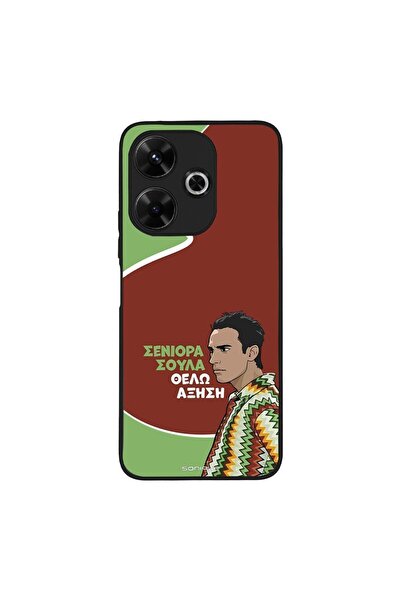 OEM Θήκη Sonique Greek Cult TV Series για Xiaomi Redmi 13 4G / Poco M6 4G Αύξηση