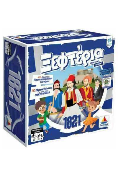 Desyllas Games Τα Ξεφτέρια: 1821 ΔΕΣΥΛΛΑΣ (100788)