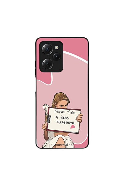 OEM Θήκη Sonique Greek Cult TV Series για Xiaomi Poco X5 Pro 5G Γύρνα Πίσω