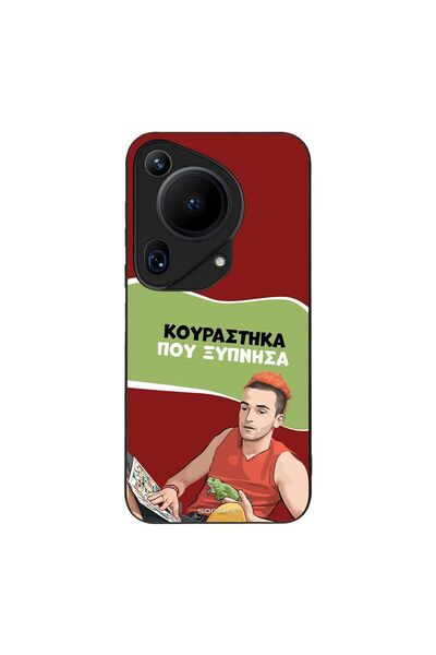 OEM Θήκη Sonique Greek Cult TV Series για Huawei Pura 70 Ultra Κουράστηκα που...