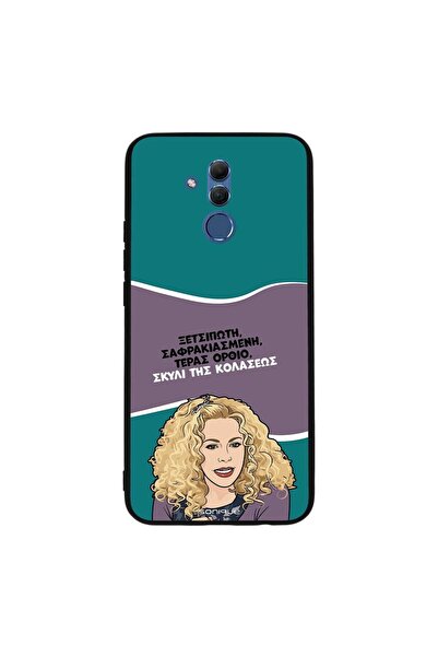 OEM Θήκη Sonique Greek Cult TV Series για Huawei Mate 20 Lite Σκυλί της Κολάσεως