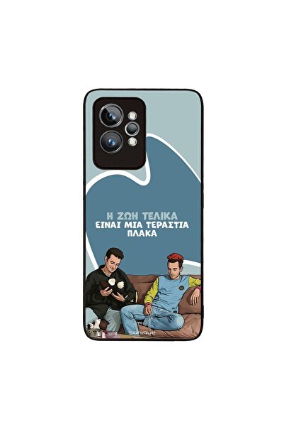 OEM Θήκη Sonique Greek Cult TV Series για Realme GT 2 Pro Η Ζωή Είναι Πλάκα