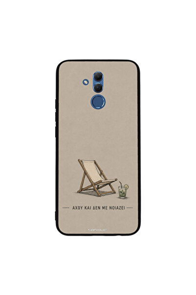 OEM Θήκη Sonique Men's Edition για Huawei Mate 20 Lite Αχού και δε με νοιάζει