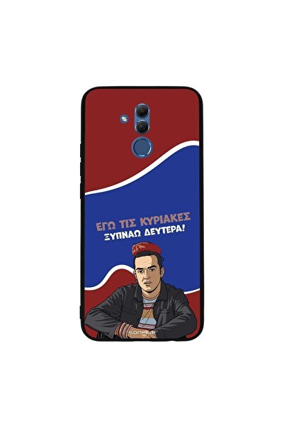 OEM Θήκη Sonique Greek Cult TV Series για Huawei Mate 20 Lite Ξυπνάω Δευτέρα