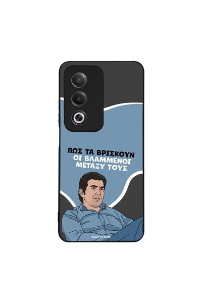 OEM Θήκη Sonique Greek Cult TV Series για Oppo A80 5G Βλαμμένοι