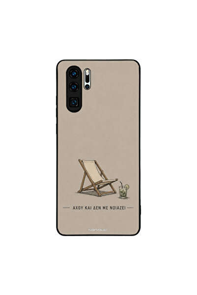 OEM Θήκη Sonique Men's Edition για Huawei P30 Pro Αχού και δε με νοιάζει