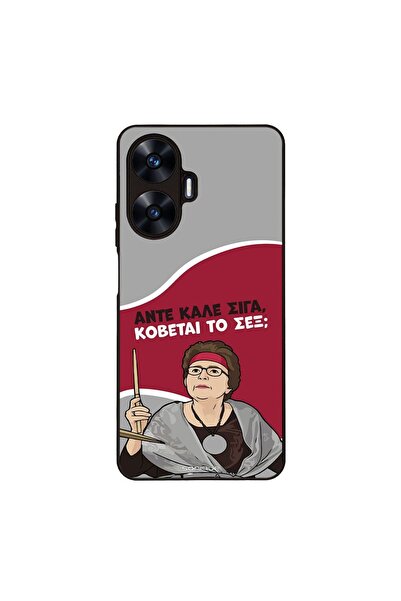 OEM Θήκη Sonique Greek Cult TV Series για Realme C55 Κόβεται το Σεξ;
