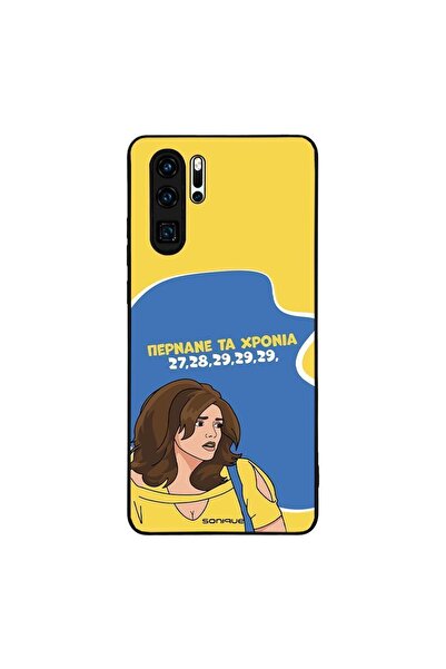 OEM Θήκη Sonique Greek Cult TV Series για Huawei P30 Pro Περνάνε τα χρόνια