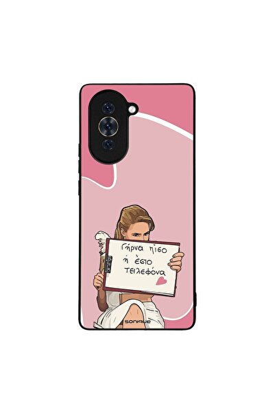 OEM Θήκη Sonique Greek Cult TV Series για Huawei Nova 10 Γύρνα Πίσω