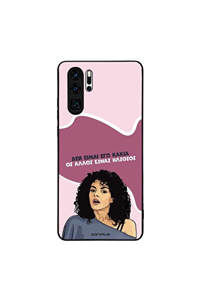 OEM Θήκη Sonique Greek Cult TV Series για Huawei P30 Pro Δεν είμαι Εγώ Κακιά