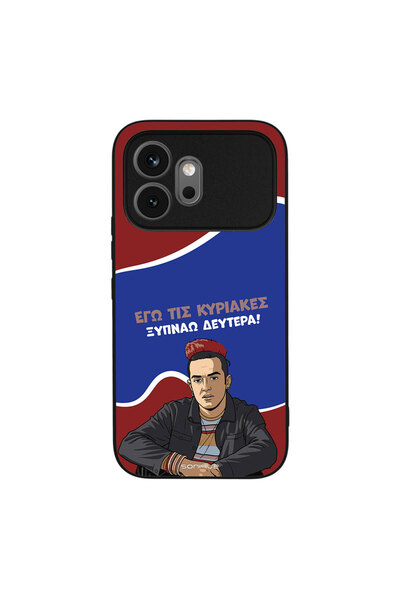 OEM Θήκη Sonique Greek Cult TV Series για Honor 600 5G Ξυπνάω Δευτέρα