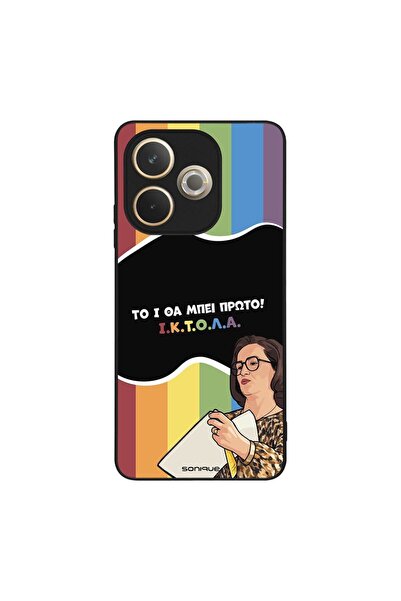 OEM Θήκη Sonique Greek Cult TV Series για Oppo A5 Pro 5G ΙΚΤΟΛΑ