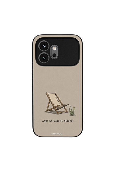OEM Θήκη Sonique Men's Edition για Honor 600 5G Αχού και δε με νοιάζει