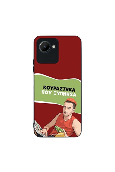 OEM Θήκη Sonique Greek Cult TV Series για Realme C30 Κουράστηκα που Ξύπνησα
