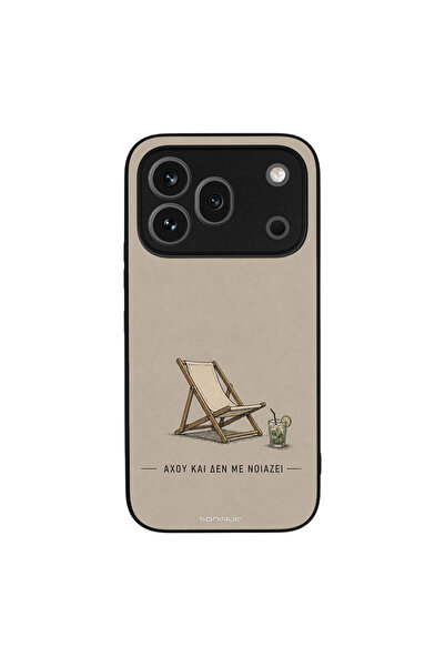 OEM Θήκη Sonique Men's Edition για Honor 600 Pro 5G Αχού και δε με νοιάζει