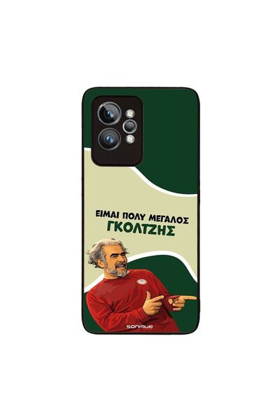 OEM Θήκη Sonique Greek Cult TV Series για Realme GT 2 Pro Γκολτζής