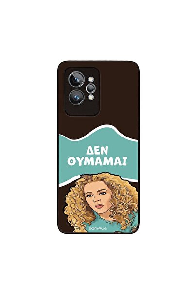 OEM Θήκη Sonique Greek Cult TV Series για Realme GT 2 Pro Δεν Θυμάμαι