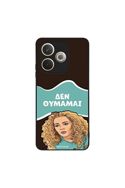 OEM Θήκη Sonique Greek Cult TV Series για Oppo A5 Pro 5G Δεν Θυμάμαι