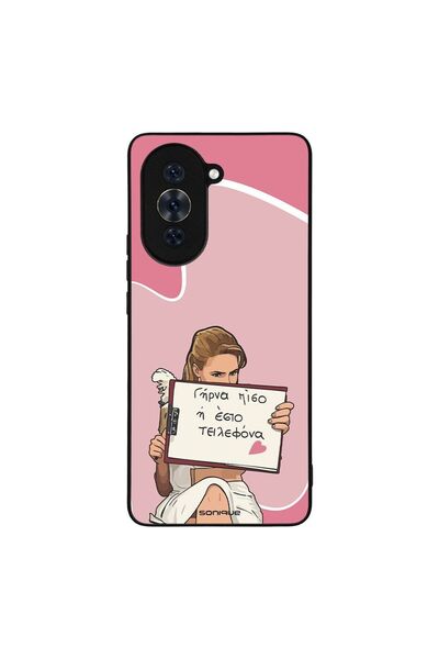 OEM Θήκη Sonique Greek Cult TV Series για Huawei Nova 10 Pro Γύρνα Πίσω